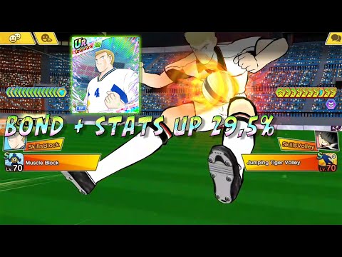 BLOCK BROLIN DC TEMBUS 35K DI ONLINE MATCH? TANPA FORMATION EX? CAPTAIN TSUBASA DREAM TEAM