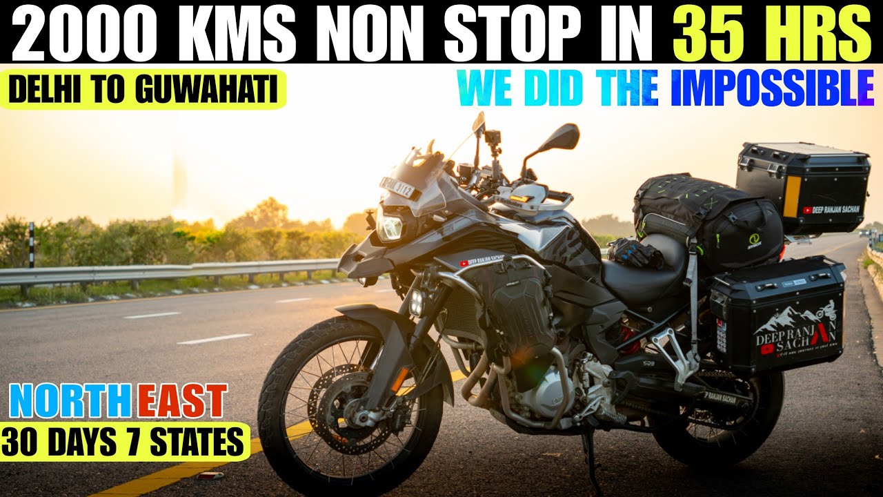 DELHI TO GUWAHATI ASSAM 2000 KMS IN RECORD 35 HOURS | FIRST TIME ON YOUTUBE | EP-01 NORTH EAST RIDE