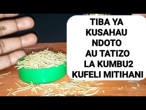 JINSI YA KULUDISHA KUMBUKUMBU ZA KAWAIDA ||NDOTO |MAONO ||KUFAULU MITIHANI