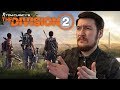 Видеообзор Tom Clancy’s The Division 2 от Jakir Channel