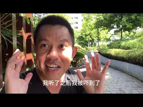 Video thumbnail for 新加坡人真的有钱吗?