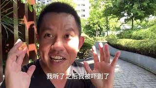 Thumbnail for 新加坡人真的有钱吗?