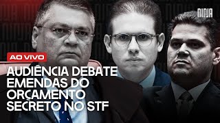 🔥AGORA: Flávio Dino, Hugo Motta e Alcolumbre ficam cara a cara para debater emendas secretas no STF🔥