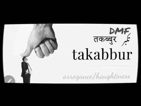 TAKABBUR PART 4.....