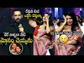 Samantha Non Stop Crying On Her Husband Raj Nidimoru Speech At Maa Inti Bangaaram Success Meet