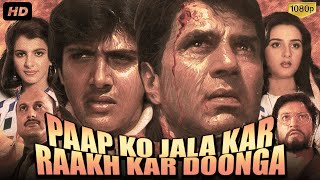 trailer movie image - 1