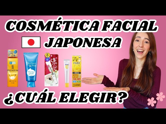 Vídeo relacionado con Crema de tonificación de maquillaje japonesa de vitamina C, crema de tonificación de maquillaje de cinco vitaminas C, hidratante facial para todo tipo de piel, hidratante de larga duración(2Pcs-B)