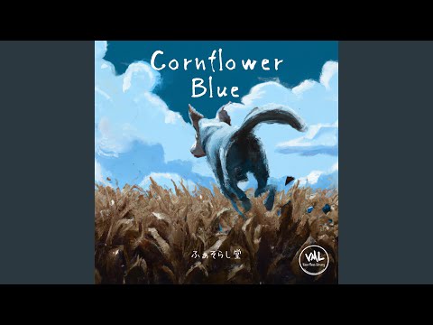 ドワーフ ライラック 'パリビン' 植物