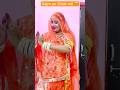 Rajasthanistatus Rajasthan Rajasthani Rajasthanidance Marwadi Marwadisong Marwadistatus
