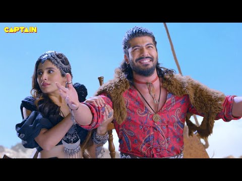 फातिमा का दिल जीतने के लिए अलीबाबा ने लगाईं तरकीब | Ali Baba Dastaan-E-Kabul - Ep. 49 | Sheezan M