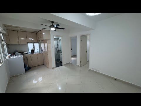 Whampoa Estate Youtube Video