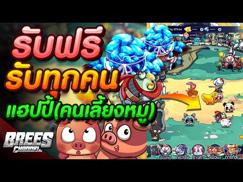 เพรช99999เงิน99999