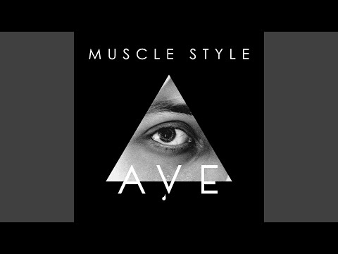 Музыка (feat. Katrin Mokko & НЕ.KURILI)