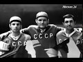 "Сделано в Москве": Хоккей 