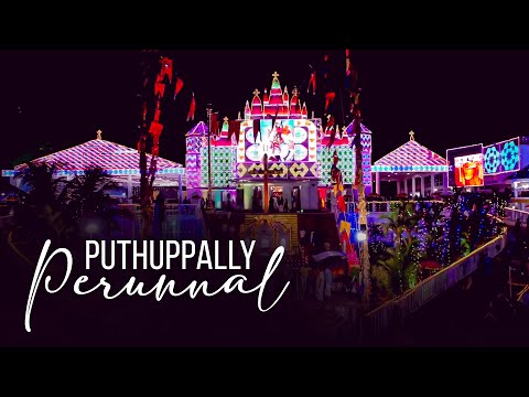 Puthuppally Church Perunnal 