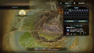 【MHW IB】ナルガ太刀作るまで放送