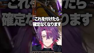 ボンちゃんさんの例のMADについて風楽に解説する渡会【夜ぺ】【にじさんじ/渡会雲雀/風楽奏斗】 #にじさんじ #渡会雲雀 #風楽奏斗 #切り抜き