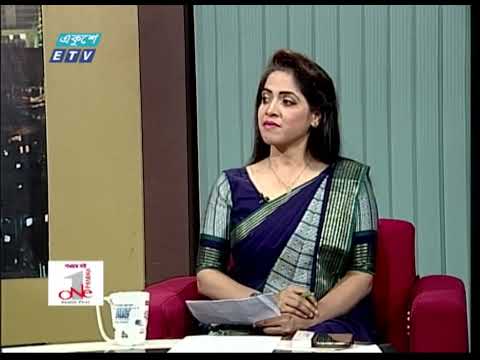 Ekusher Raat || একুশের রাত || বাড়লো আবারও রাজনৈতিক অস্থিরতা  || 28 October 2023 || ETV Talk Show