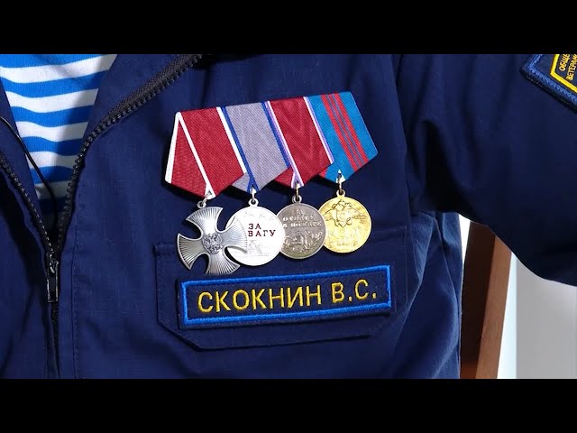 «В центре внимания»