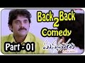 Manmadhudu Movie || Nagarjuna Comedy Scenes || Back To Back Part 01