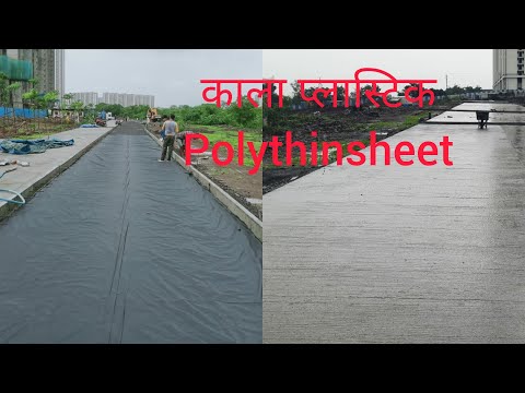 Low Density Polyethylene Sheet