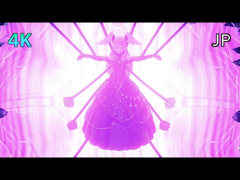 [4K] Xenoblade Chronicles 3 Cutscene 126 – The Queen in Shackles – JAPANESE