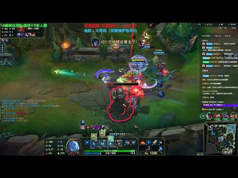 RANK 1 KAYN - XiaoYue Kayn vs Khazix Jungle - XiaoYue Rank 1 Kayn Guide - Zhang Jiawen