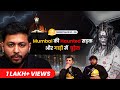Mumbai’s DANGEROUS REAL HORROR STORY | SHOCKING Paranormal Investigation ft Shubham Sharma
