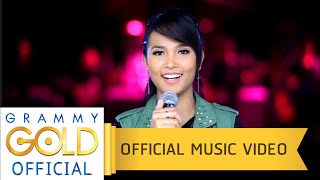 โลโซโบว์รัก – เอิ้นขวัญ วรัญญา