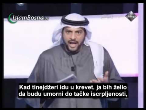 O načinima čuvanja od bluda