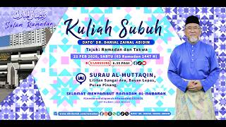 Download lagu Kuliah Subuh Ramadan: Ramadan dan Takwa Dato' Dr. Danial Zainal Abidin mp3