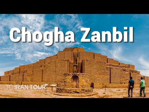 Chogha Zanbil: Exploring the Ancient Ziggurat of Iran's Elamite Civilization | UNESCO Heritage Site