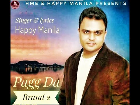 Pagg Da Brand 2