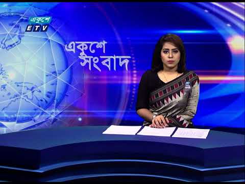 রাস্তা না থাকলেও গার্ডার ব্রীজ নির্মাণ