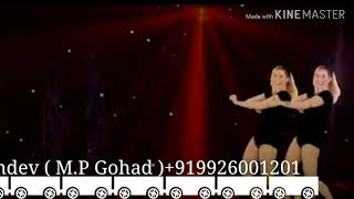 Download lagu Sara ra Gume right Gume Tera Ghagra DJ Jogendar Namdev (Ganj Bazar Gohad) 919926001201 mp3 Download lagu Sara ra Gume right Gume Tera Ghagra DJ Jogendar Namdev (Ganj Bazar Gohad) 919926001201 mp3