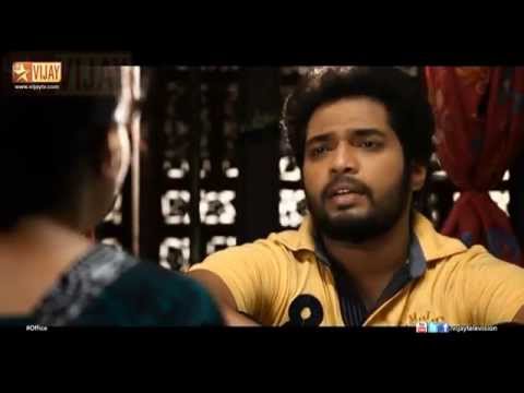 Office | ஆபீஸ் 05/12/14