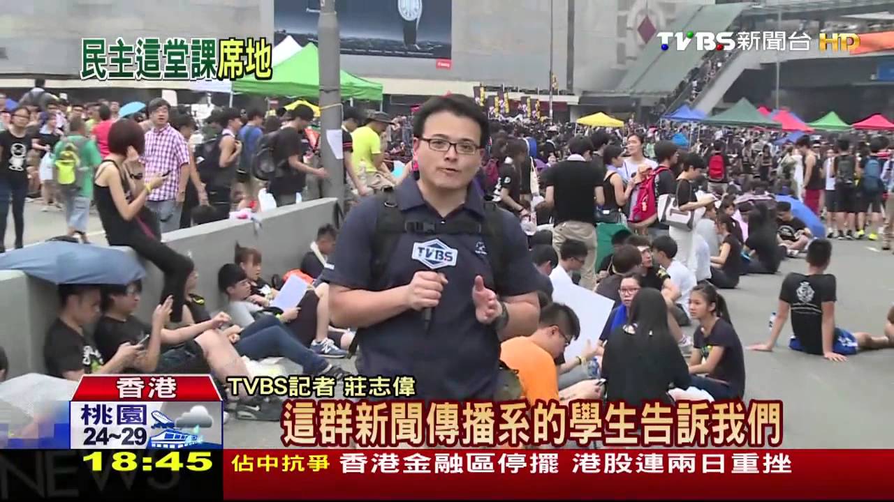 香港佔中/佔中街頭採訪! 港新聞系民主「實習課」