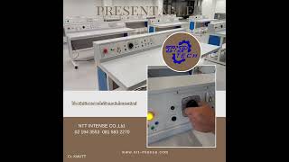 Brown Blue Luxury Tiptech