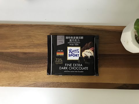 Unwrapping Ritter Sport 73% Cocoa Fine Extra Dark Chocolate