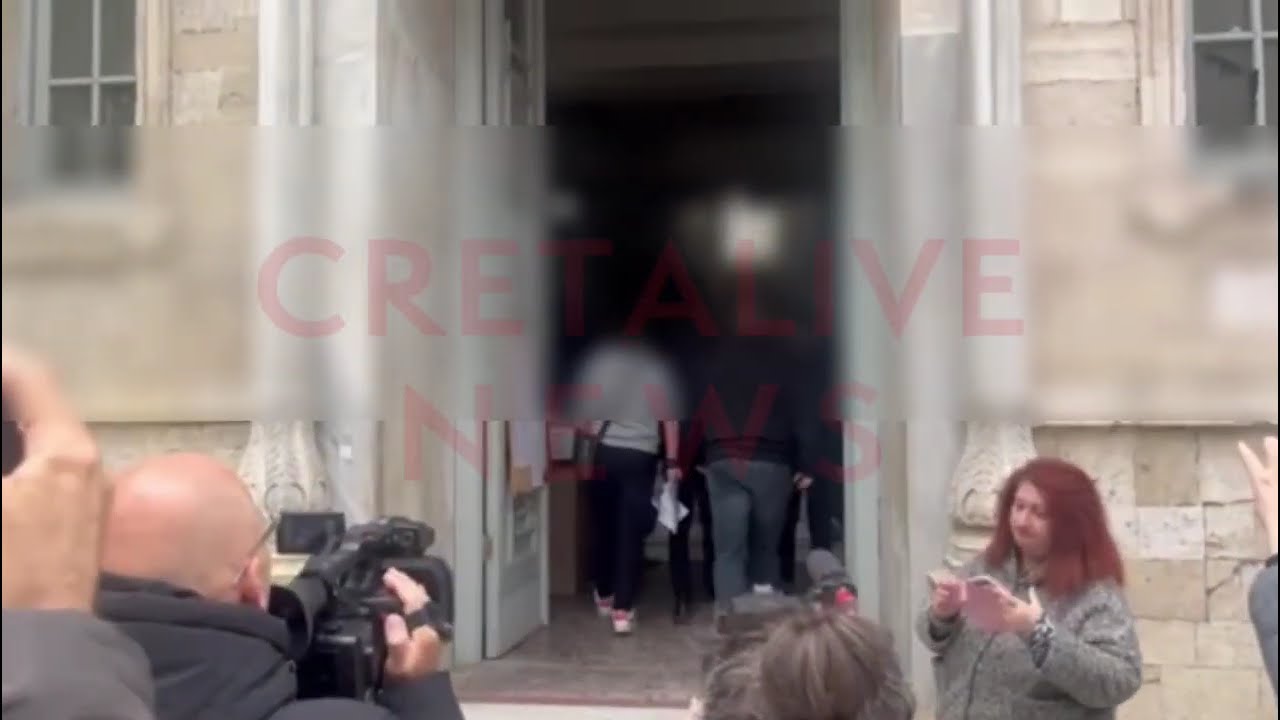 Ηράκλειο: Ενώπιον της δικαιοσύνης ο 18χρονος και ο ανήλικος για το επεισόδιο έξω από μπαρ