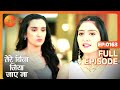 Tere Bina Jiya Jaye Naa Thriller Tv Serial Full Epi 163 Avinesh Rekhi Anjali Tatrari Zee TV
