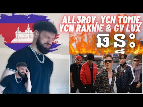 TeddyGrey Reacts to 🇰🇭 ALL3RGY, YCN TOMIE, YCN RAKHIE & GV LUX - ឆន្ទះ | FIRST REACTION