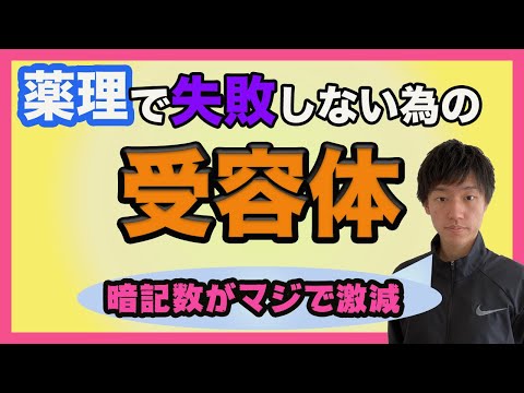 Nuvola アプリ gaim.png