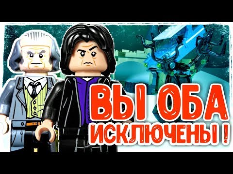 Конструктор «Гремучая ива Хогвартса» 11005 (Harry Potter 75953) / 789 деталей