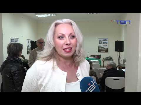 Predstavljena monografija „Pančevački most“ - RTV Pančevo