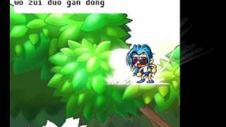 MMV zhen xin ying xiong