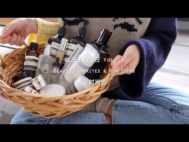 Video Pronunciation of Chantecaille in English Video Pronunciation of Chantecaille in English