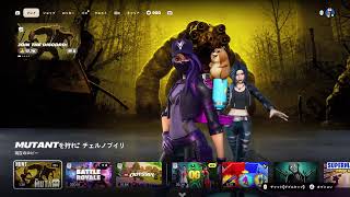 日曜日は！息子と！Fortnite！