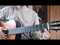 Elliott Smith - Waltz No. 2 (XO) | Guitar Lesson