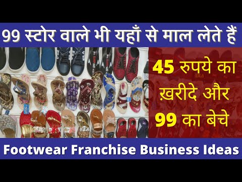 Boot factory outlet coupon Clearance